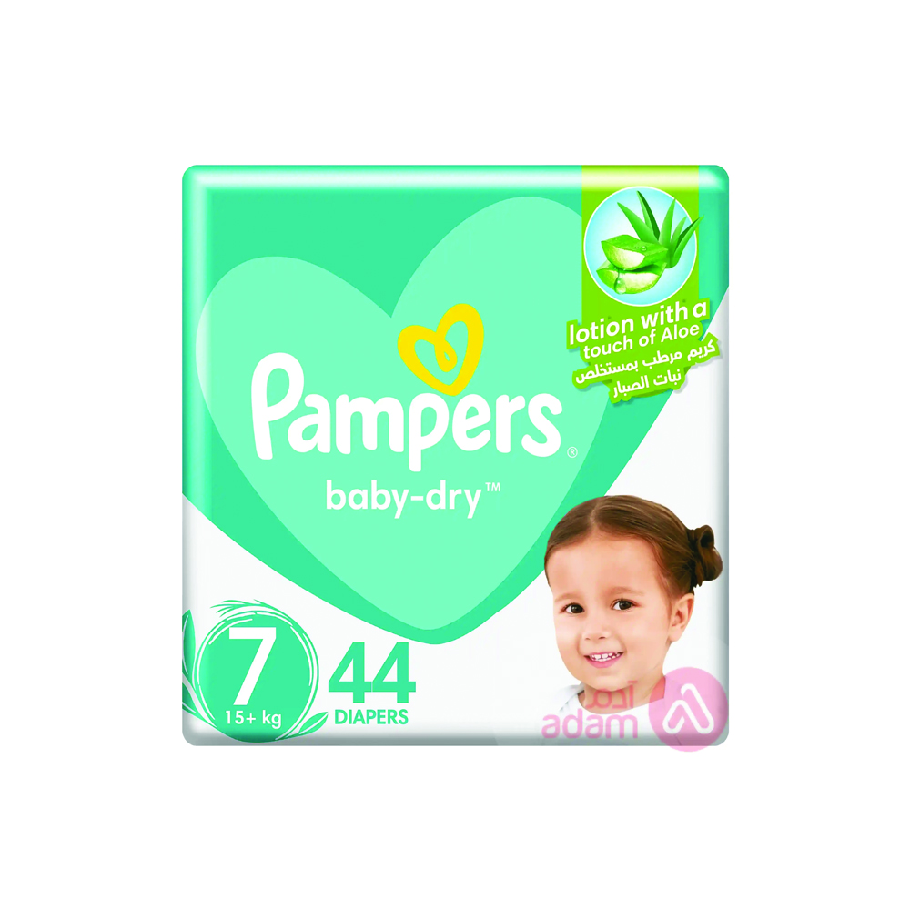 Pampers Diaper Jumbo no7