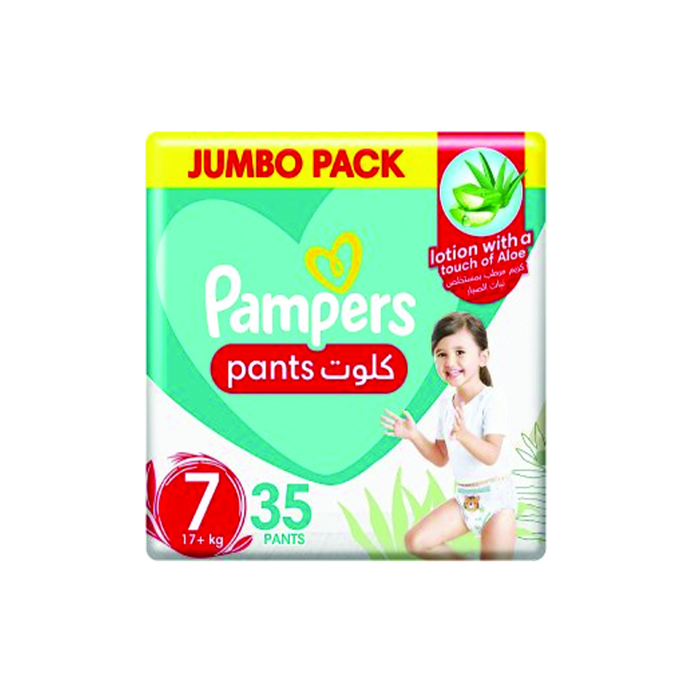 Pampers Pants Jumbo no7
