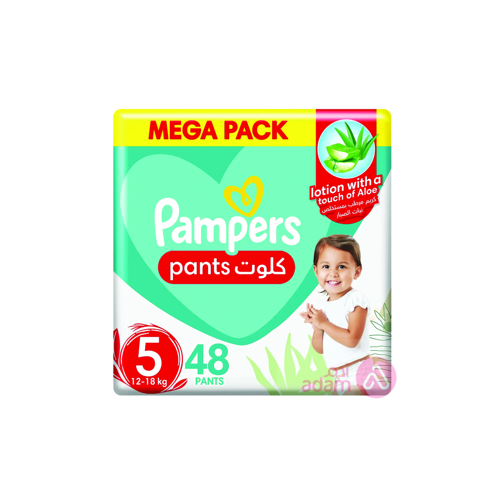 Pampers pants Jumbo no5